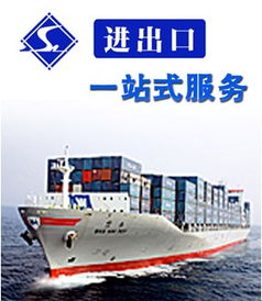 專業進出口貿易代理服務 供應可信奶粉與植物油，覆蓋國內貿易