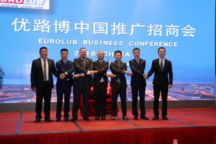 優路博長春推廣會圓滿落幕，中國推廣計劃首戰告捷