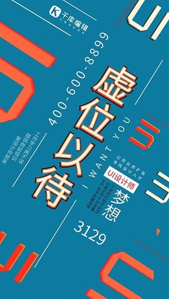 數(shù)字媒體模板圖片在線制作 革新數(shù)字廣告制作的利器